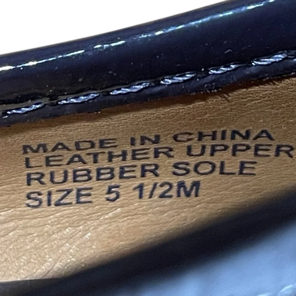 Michael Kors Dark Plum Patent Leather Penny Loafers Lug Sole Flats Size 5.5‎